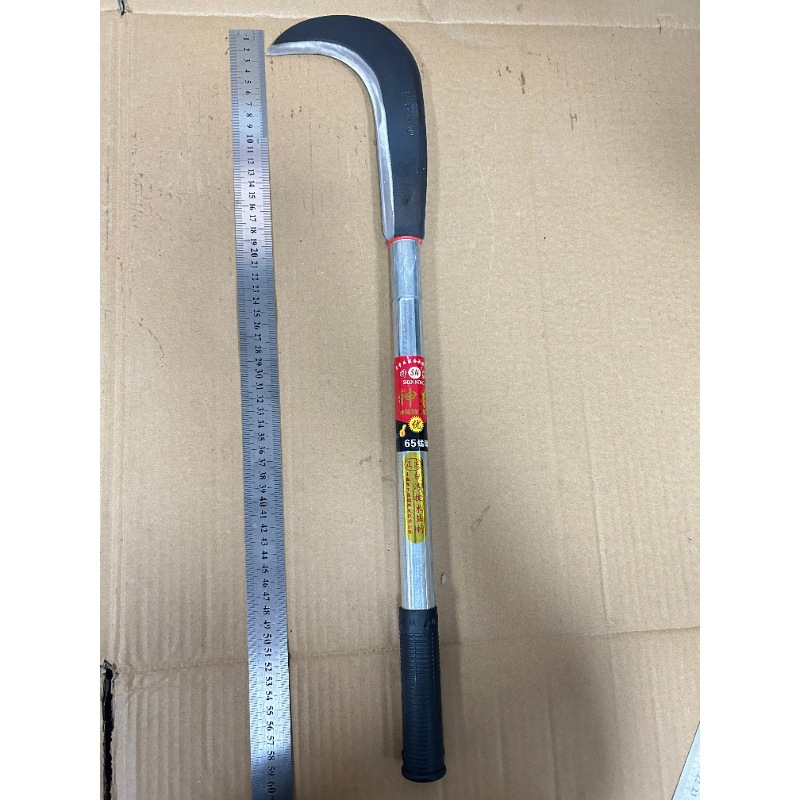 锰钢免磨农用镰刀砍柴刀割草刀园林修枝柴刀户外收割开路刀割麦