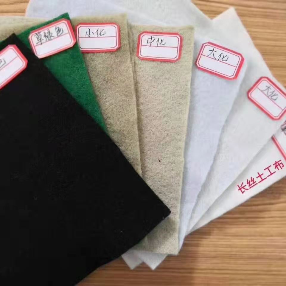 厂家自销绿色防尘布长短丝无纺布公路养护绿化土工布可定制