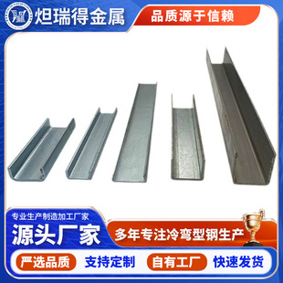 U��� �ϼ����l?��� ���B����\&cup;��䓑��ÏV��Ҏ�����