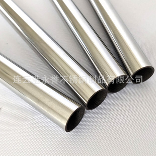 51mm�⏽�A��201���P䓹��b��p���B������Ʒ���溸�ܿ��Ĺ�