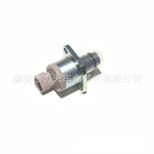 94200-0360 Metering Valve SCV Valve A6860-VM09A Pressure Control Valve Suitable for Corolla