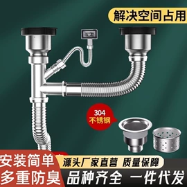 花洒软管;燃气系统;水槽配件