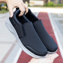 ���������e����Ь2024�����¿�����Ь����ְ�Ьһ�_���ܲ�Ь���l