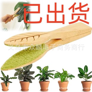 Leaf Cleaning Tongs portable handheld Leaf Cleaning brush outdoor courtyard Leaf Cleaning brush clip