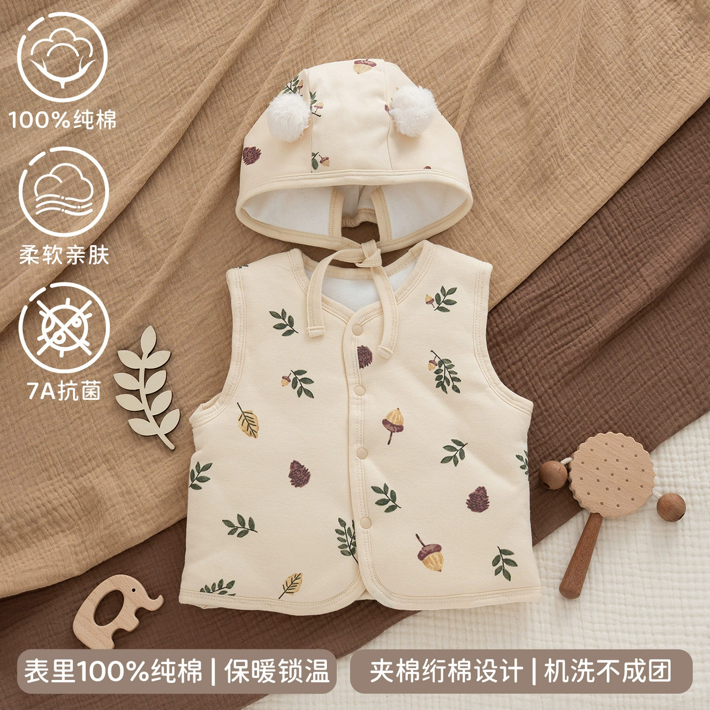 Детские зимние жилеты для мужчин и женщин утолщенные теплые жилеты для живота