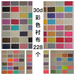 30d��ɫ�r�� Ů�b�ٽz��ɫѩ���r �|ݸŮ�b���r ճ���r