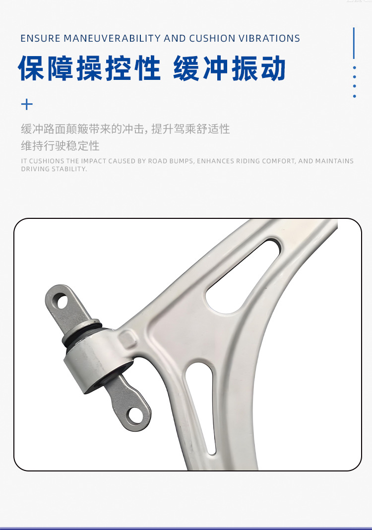 Suitable for Nissan Murano Z52 (16-22 Models) Control Arm 54501-5Aa0C 54500-5Aa0C Japanese Style