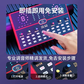 麦克风/话筒;传声器(咪头);音视频线