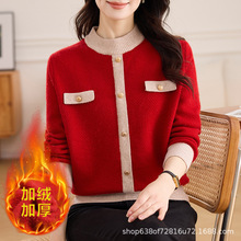 妈妈装秋冬季时尚小香风毛衣中年洋气减龄宽松显瘦打底衫百搭毛衣