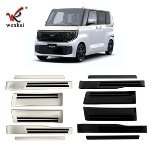 �m����ծa25��ROOX���b���Tӭ�e̤�� �����T���l���P䓷����o��