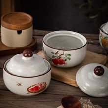 水墨系列日式陶瓷炖盅隔水炖家用煲汤炖汤碗带盖碗燕窝蒸蛋碗炖罐
