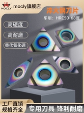 68ȸӲصƬAȿ״־܇u䓺Ͻ