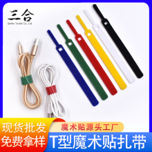 �F؛���l�ռ{늾�������ħ�g�N�����������C��������X����������