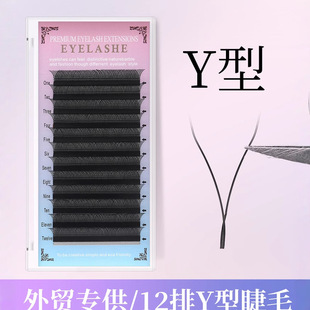yy��ë�޽Ӽٽ�ë����W�����NֲY�ͽ�ë�Ԅ�һ���_�����޵ꌣ��