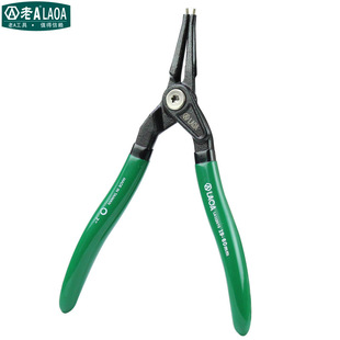 Old A MultifunctionAl Circlip Pliers, Circlip Pliers for ExternAl StrAight ShAft, RetAining Ring Pliers, Spring Pliers 5inch LA 112053