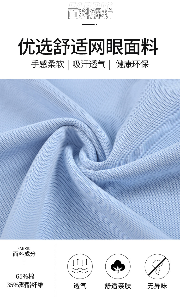 Details_02.jpg