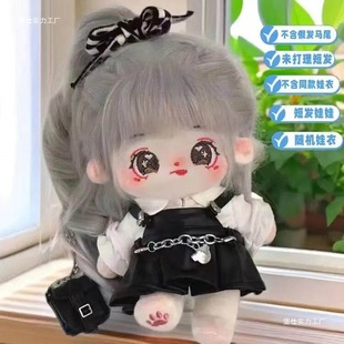 �޻�����20����ɐ���ż�ɓQ�bë�q��ż������Ů���������걤��
