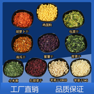 �O�����Ϲϸ������ɰ��˺��}������˸�С���[�t��˸��u����1kg