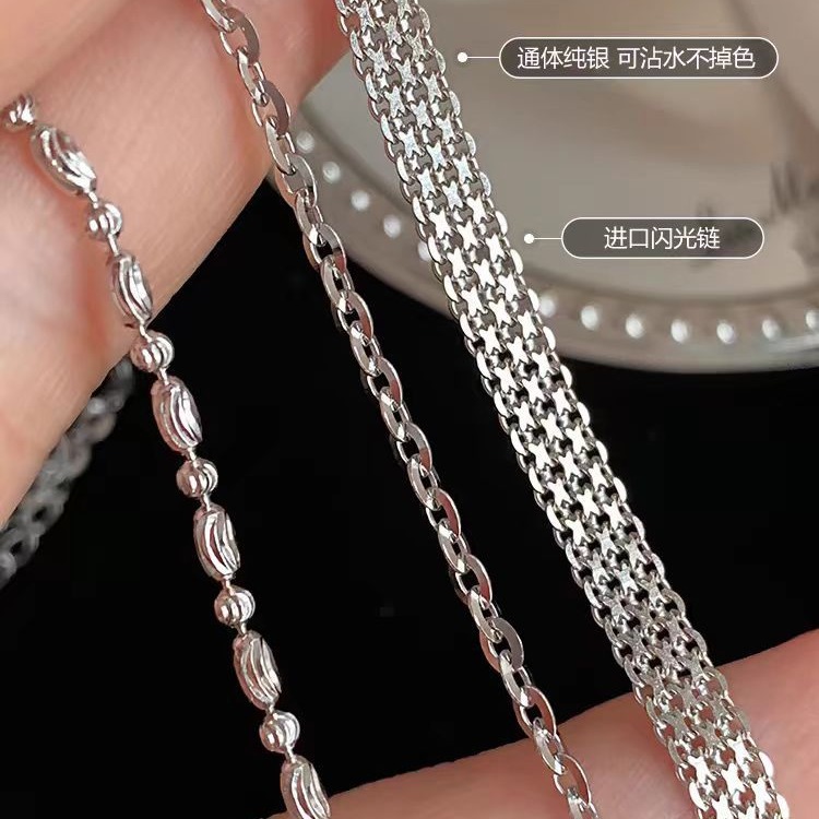 Glitter Chain Girlfriend Silver Bracelet Ins Niche Design Japanese and Korean Light Luxury Niche Vintage Stacked Bracelet for Women