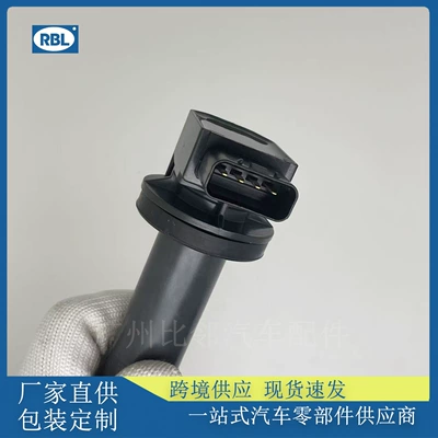 90919-02265 Ignition Coil Suitable Alovlanma bobini (Babinalar)