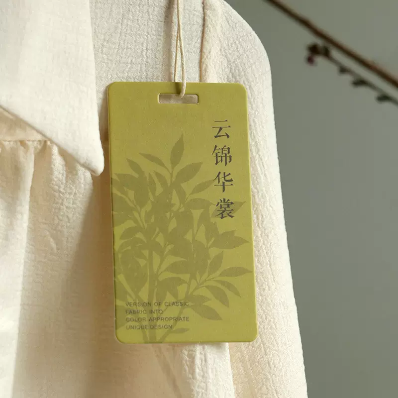 吊牌定制logo服装店衣服中国风黑白卡高档女装价格标签产品挂牌