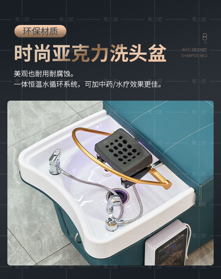 详情页_14.jpg