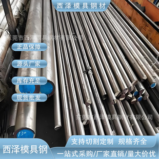 �����ձ�SKS31���/SKS31�A� 䓰� ���� ����䓲� Ҏ���Rȫ