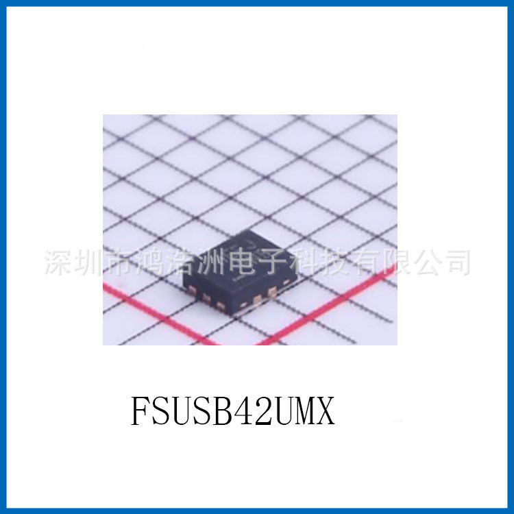 FSUSB42UMX 封装UMLP10 丝印HE USB接口模拟开关芯片IC 原装现货