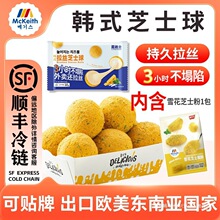 �{�_ʿ�nʽ���z֥ʿ���S�𱬝{֥ʿ��W�t��ըС�԰��Ʒը�u����