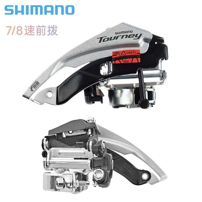 Shimano Ty500 Ty600 Ty700 M310 Front Derailleur 6 7 8 Speed Mountain Bike Front Derailleur Shimano Ty500 Ty600 Ty700 M310 Front Derailleur 6 7 8 Speed Mountain Bike Front Derailleur