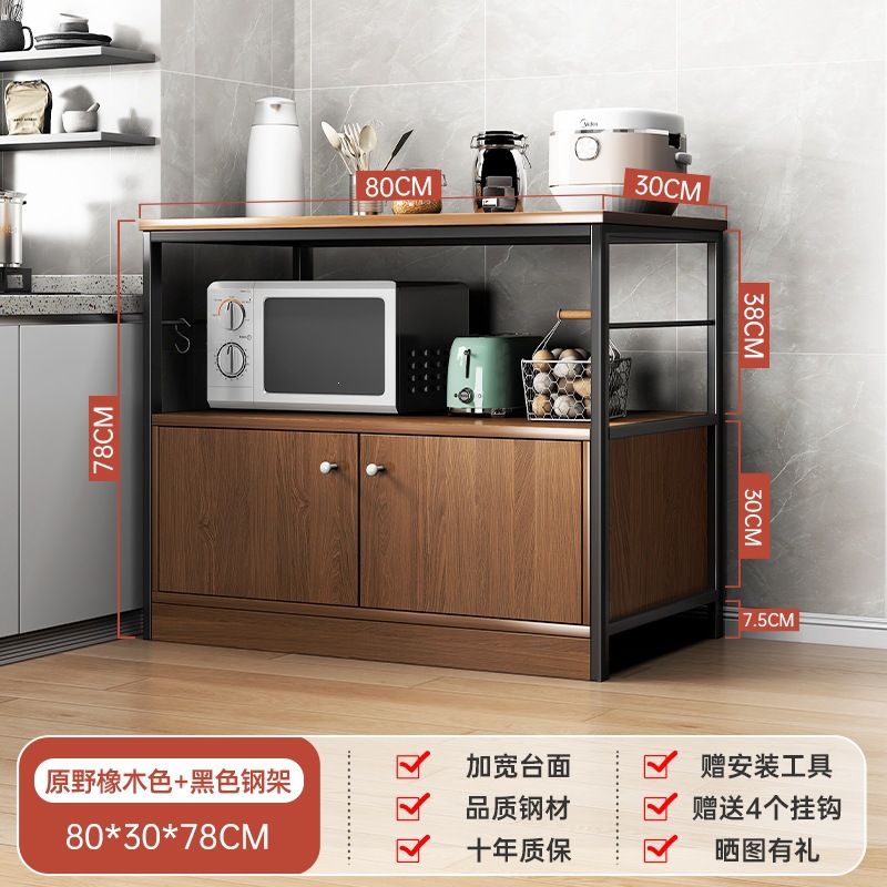 Fábrica de venta directa gabinete de comedor estante de cocina piso multicapa con puerta gabinete de almacenamiento gabinete doméstico gabinete multifuncional