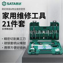 �ܴ�����������(SATA)��ҵά����װDY06501 DY06502 DY06503