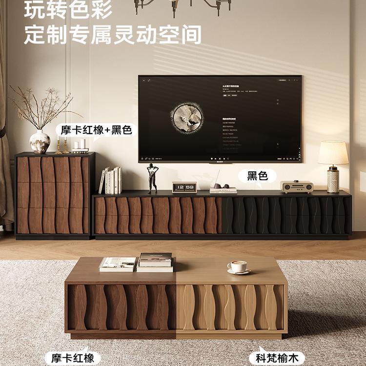 中古风新款客厅电视柜边柜茶几小户型组合收纳柜一体落地款|undefined