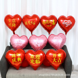 ���l�_�I��ղ��������c�����b����̈���䁑c�䙻������b��