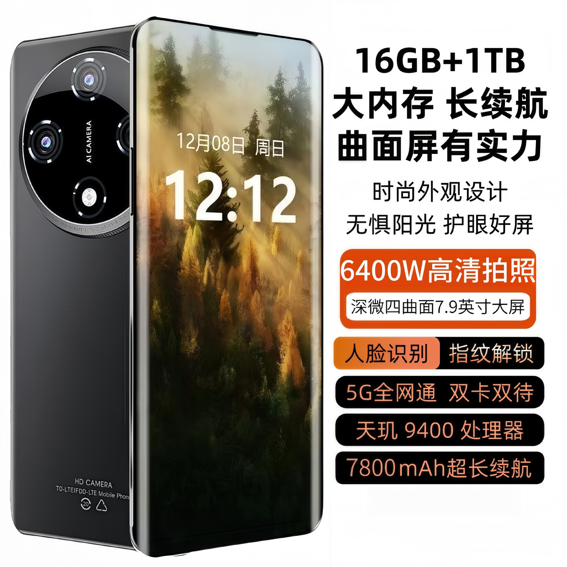 Official Genuine X200Pro Direct Sales 2026 New Model Curved Screen 512g Full Network 5g Smartphone Gaming