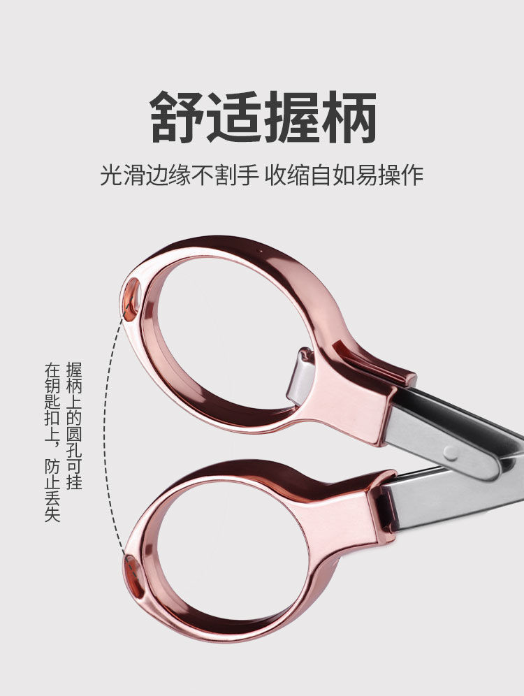 合金钓鱼剪刀八字剪可折叠不锈钢多功能铅皮剪旅游小巧方便详情7