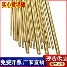 �S�~�� 1 1.2 1.5 1.6 1.8 2 3 4 5mm�����~�����S�~�A��С�~�l