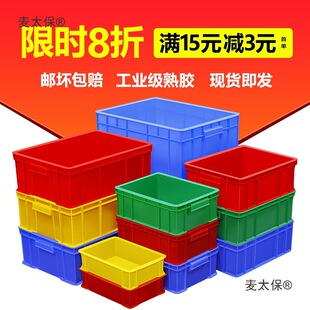 �z���������D���̖�L���ο����ռ{�Ӻ��{ɫ�z���ռ���������̫��