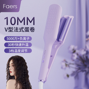 Faers-10MM��ë�����l���羳���l�����˾��C�l��A�嵰�����l