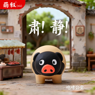 �����������ޱͬ����^��С�i�@��ľ������֬�[������ä�����k