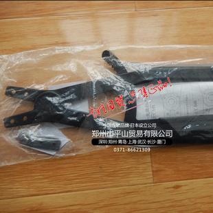 Japan OCHIAI hand tool circlip pliers ST-4