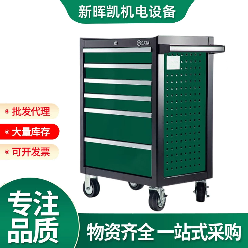 Универсальный набор инструментов для кузовного ремонта Shida, набор для обслуживания автомобилей, набор инструментов для электромобилей 09930