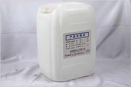 GB-806聚醚消泡劑