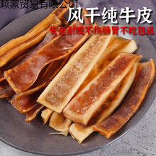 �L��ţƤĥ����������ҧ��ʳС�д���Ȯĥ�����X��ȫ�����cθҧ�z