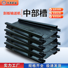 �V��SGB�ΰ�C�в���Ҏ�� ����V��SGB620/40T�ΰ�C�в���