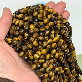 跨境热卖A级天然黄虎眼石8MM串珠圆珠散珠子 DIY手工手链项链饰品