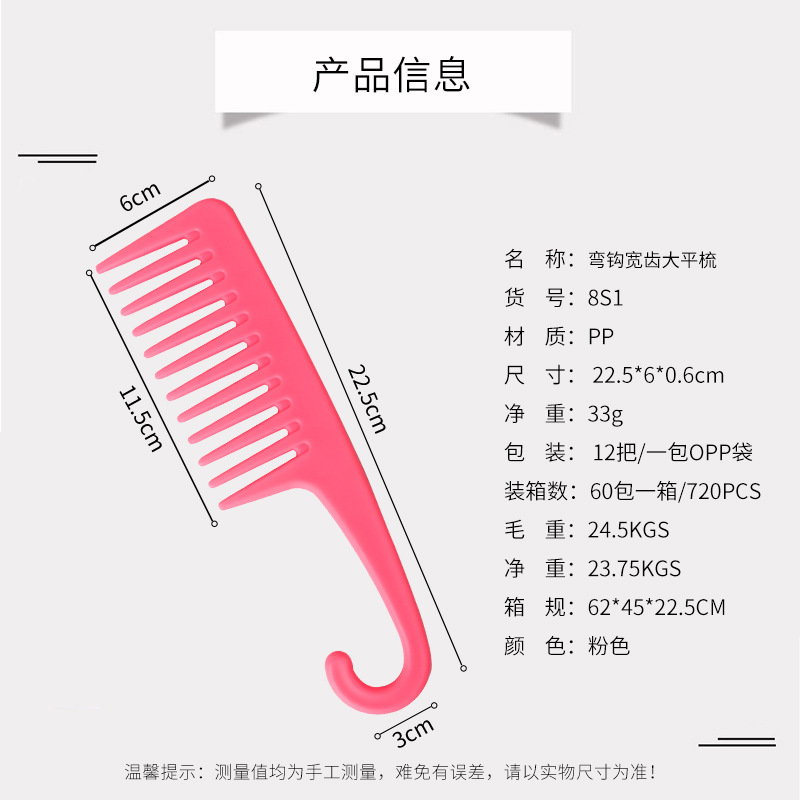 핑크
