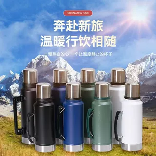 跨境史丹利同款保温壶304不锈钢热水壶户外家用大容量手提水壶