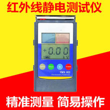 FMX-003�o늈��yԇ�x�ֳ��o�ӋFMX-004�o늙z�y�x�o�늉��yԇ�x