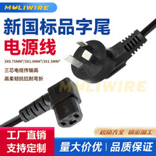 ������о�ҏ�Ʒ��β�Դ�������^��X���C���ҟ�ˮ�ز��^��